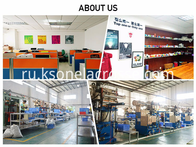 Company Name Company Name